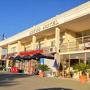 Lotus Family - Free Parking Hotell